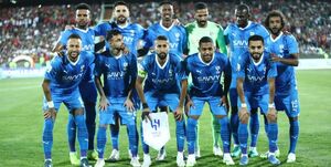 الهلال بالاتر از چلسی و آرسنال + عکس