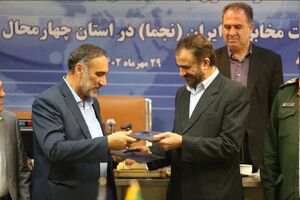 تحقق زیست بوم اقتصاد دیجیتال از مسیر تحول در صنعت مخابرات میسر است