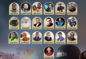 ۱۹ خبرنگار شهید شده در غزه