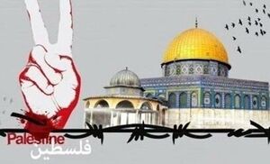 ترسیم فلسطین بعد از آزادی با هوش مصنوعی