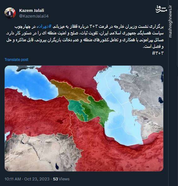 مسائل قفقاز با عدم دخالت بازیگران بیرونی قابل حل است