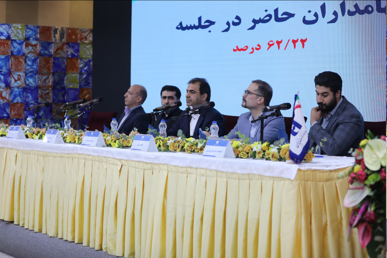 عضو جدید هیئتمدیره بانک صادرات ایران انتخاب شد