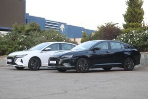 مرحله نخست عرضه شاینمکس آغاز شد  ی