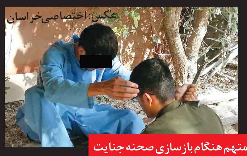 راز چای تلخ در عروسی خونبار +عکس