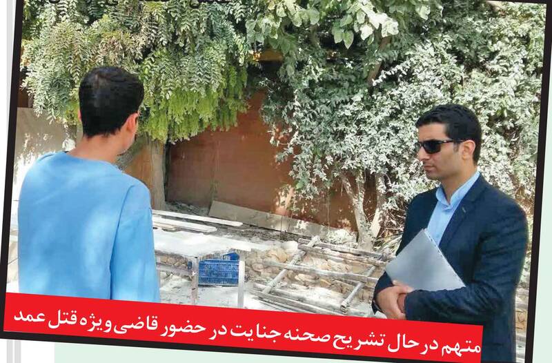 راز چای تلخ در عروسی خونبار +عکس