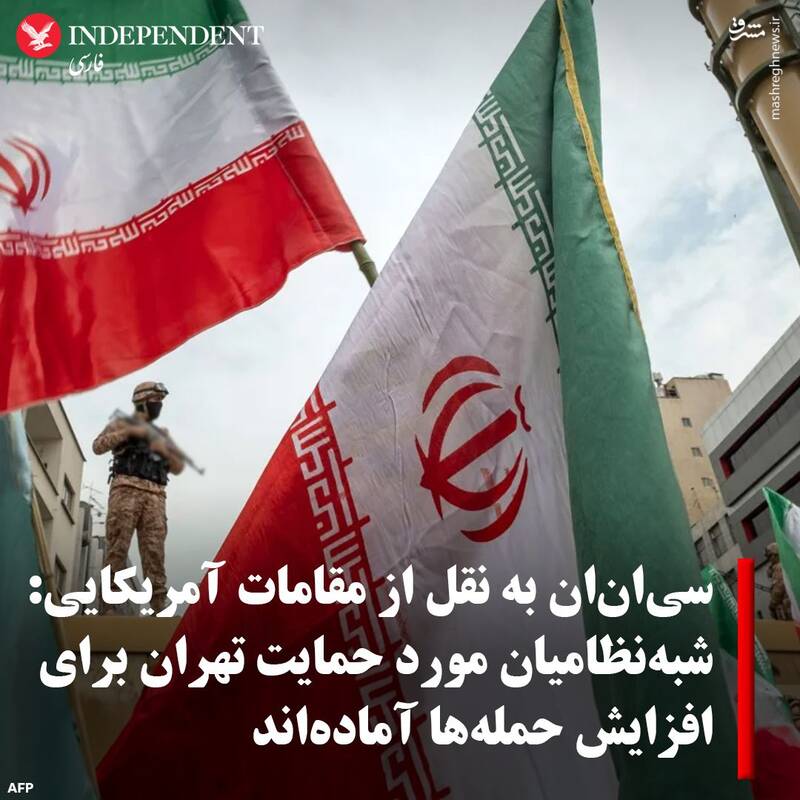 دوران بازگرداندن کمکها با یک تماس بسر آمده!