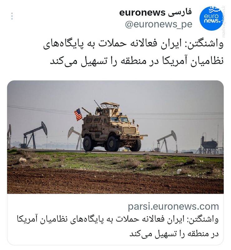 دوران بازگرداندن کمکها با یک تماس بسر آمده!