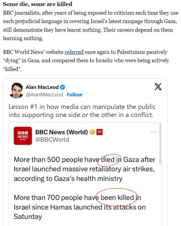 رسانه‌های غربی چگونه نسل‌کشی اسرائیل در غزه را توجیه می‌کنند؟