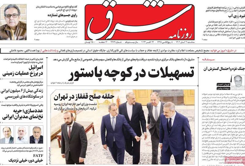 انفعال برخی اصلاحطلبان درباره محکومیت اسرائیل مشکوک است/ مشاور میرحسین موسوی: مسئله من فلسطین نیست!