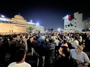 تظاهرات حمایت از غزه و فلسطین در مقابل سفارت اسرائیل در امان