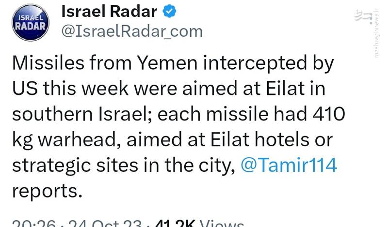 خط ونشان جدی حماس برای صهیونیستها