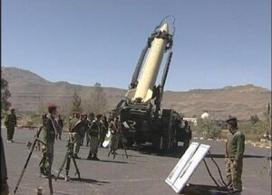 حیرت و شگفتی پنتاگون از موشکهای دوربرد مقاومت یمن