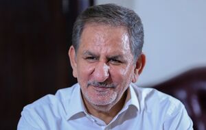 اعتراض آفتاب یزد به خلافگویی برجامی جهانگیری