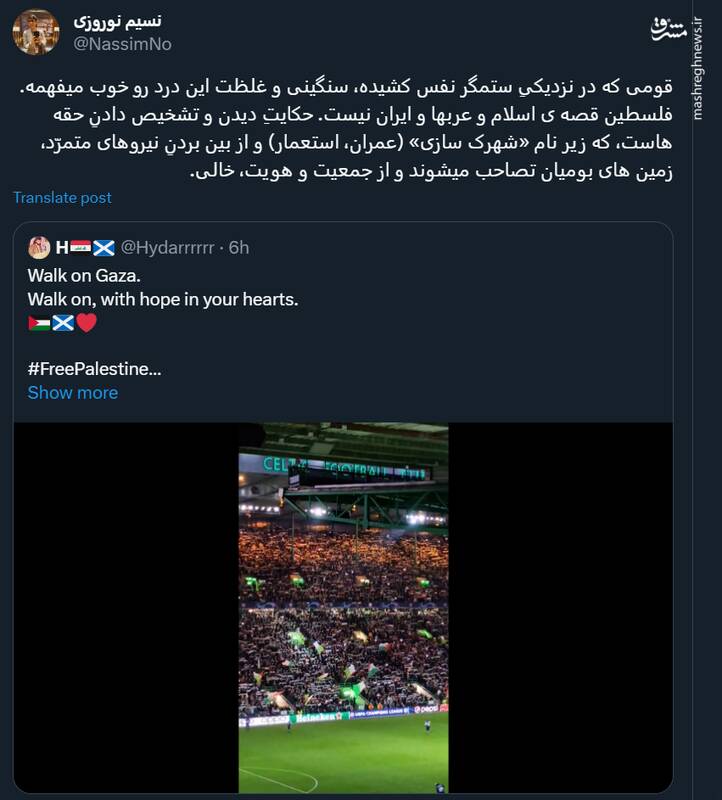 فلسطین، قصهی اسلام و عربها و ایران نیست