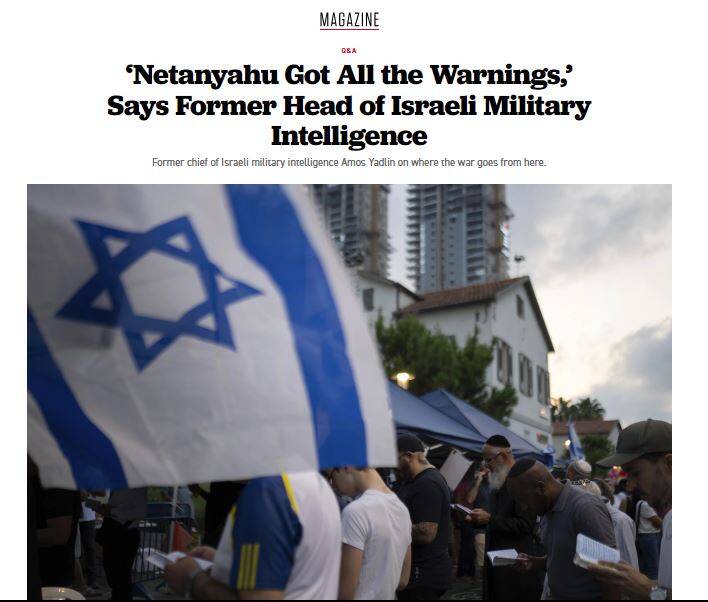 تلآویو در برابر حماس رویکرد «سپتامبر سیاه» را دنبال میکند/ تکتک رهبران حماس هدف ترور قرار خواهند گرفت/ نتانیاهو قطعا عامل «تراژدی ملی» ۷ اکتبر برای اسراییل بود