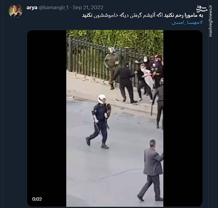 یک سال پس از شهادت آرمان عزیز چگونه گذشت؟ 10