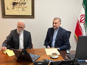 نشست امیرعبداللهیان با اعضای دفتر حفاظت منافع ایران در واشنگتن