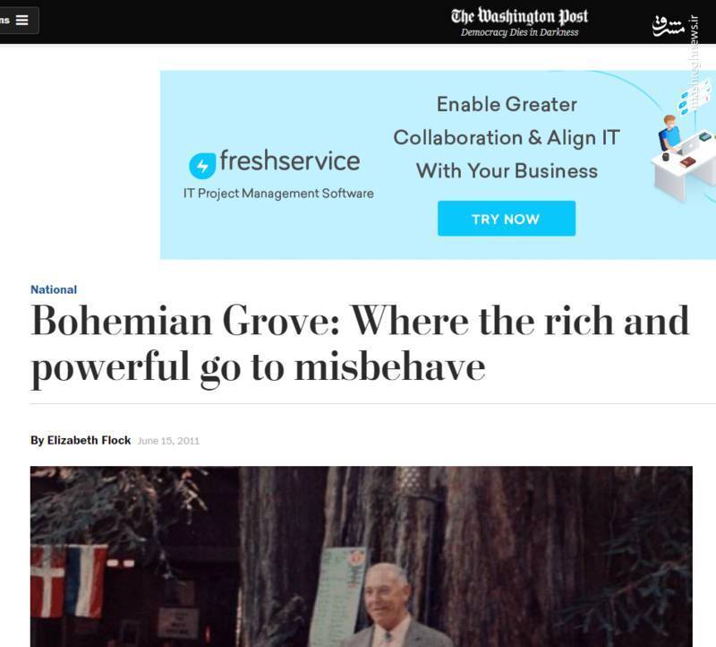 پست تلگرامی عجیب «مدودف» درباره اهداف جنایت اسرائیل در غزه +عکس