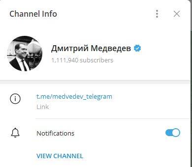 پست تلگرامی عجیب «مدودف» درباره اهداف جنایت اسرائیل در غزه +عکس