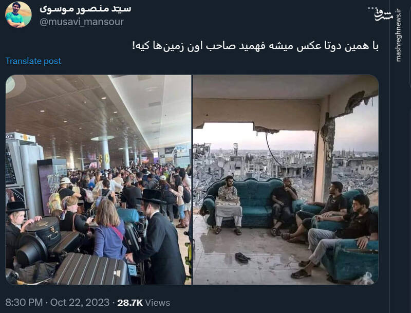 دو عکسی که ثابت میکند صاحب فلسطین کیست