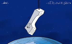 قطع ارتباط غزه با جهان