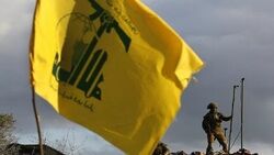 بیانیه حزب‌الله درباره حمله امروز به ۳ پایگاه ارتش رژیم صهیونیستی