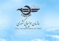 لغو مجوز 6 شرکت خدمات مسافرت هوایی