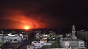 اولین تصاویری از آتش سوزی در تل آویو