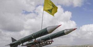 حمله حزب الله به مقر نظامیان اسرائیلی