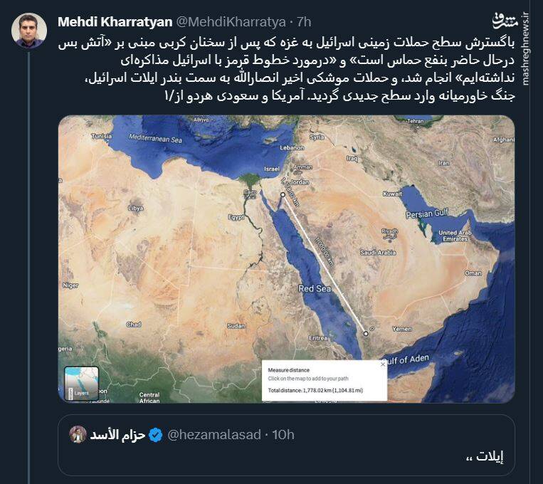 جنگ خاورمیانه وارد سطح جدیدی شد