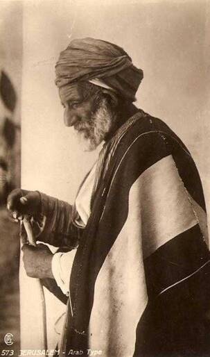 آیا فلسطین واقعا یک سرزمین خالی بود؟+ عکس