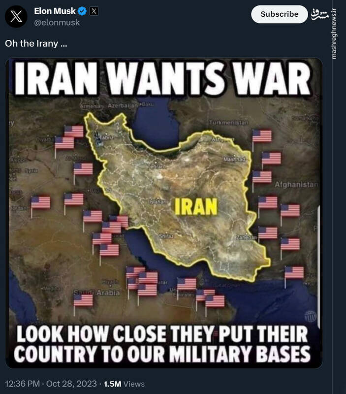 ایلان ماسک: ایران جنگطلب است! +عکس