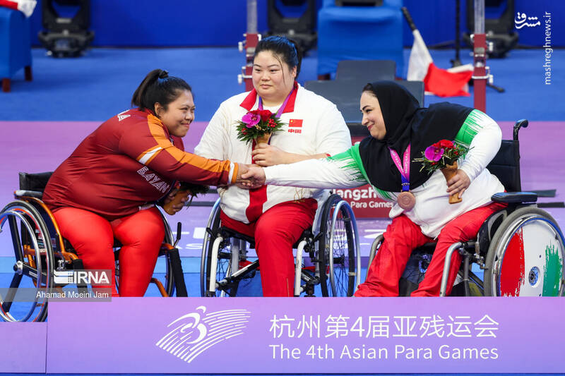 ما در هانگژو بردیم یا باختیم؟