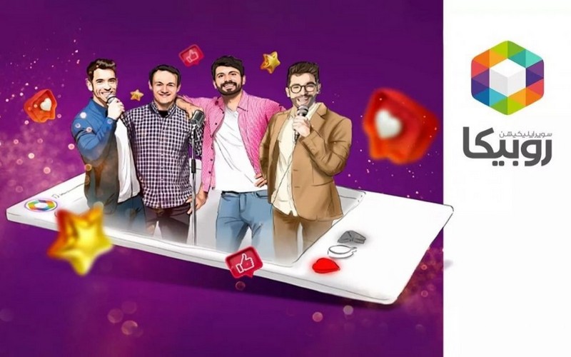 مقایسه سروش پلاس، روبیکا و ایتا؛ بهترین پیامرسان ایرانی کدام است؟