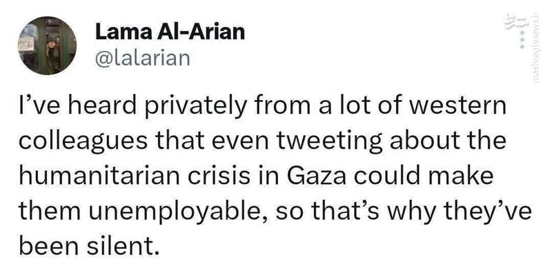 یک توئیت در مورد غزه ممکن است شما را بیکار کند