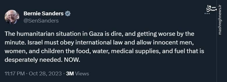 سندرز: اسرائیل همین حالا محاصره غزه را رفع کند