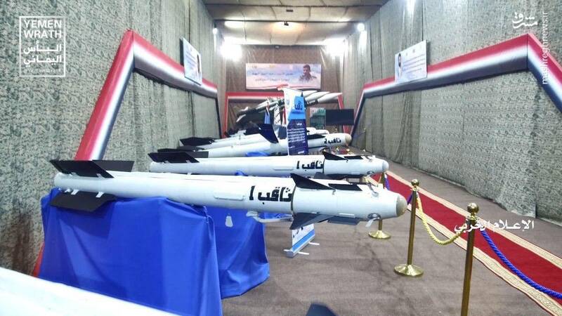 آشنایی با خانواده موشکهای پدافندی "ثاقب" ارتش یمن/ موشک یمنی که آمریکاییها از آن وحشت داشتند +تصاویر