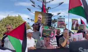 تجمع مردم تونس مقابل سفارت آمریکا در حمایت از غزه