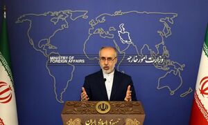درخواست ایران از جامعه بین‌المللی از زبان کنعانی