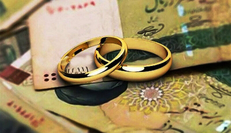 رفتار سلیقهای، آفت تسهیلات ازدواج