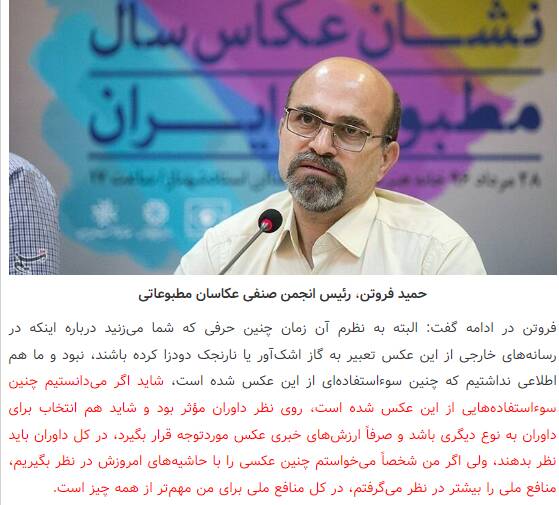 من یلدا؛ یک عکاسم و دروغگویی حرفه من است+ عکس