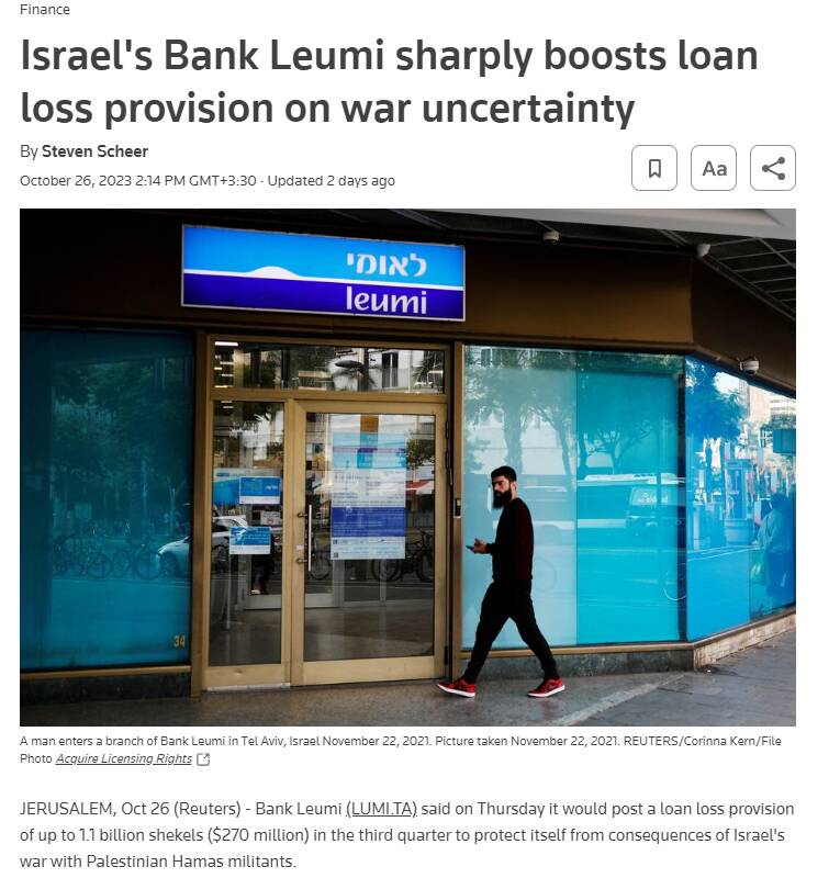 پیشبینی فرمانده نیروی قدس درباره اسرائیل چه بود؟+ فیلم