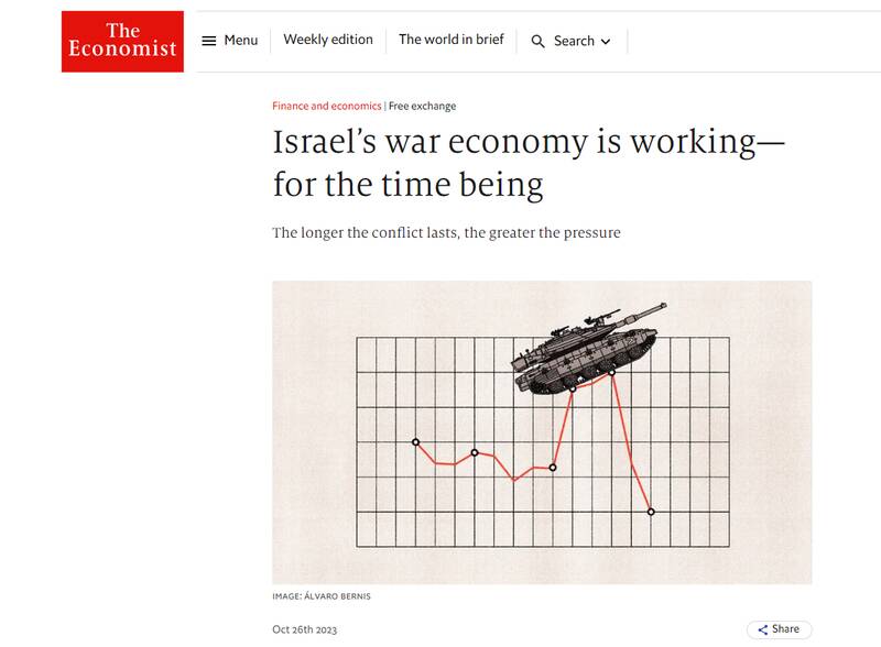 پیشبینی فرمانده نیروی قدس درباره اسرائیل چه بود؟+ فیلم