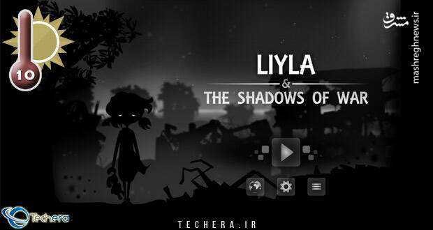 نبرد آزادی در دنیای گیمرها