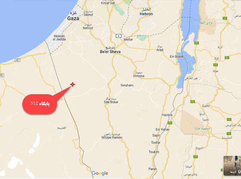 از پایگاه سِری آمریکا در جنوب فلسطین اشغالی چه میدانیم؟