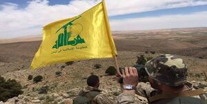 حزب الله، رژیم صهیونیستی را تهدید کرد + فیلم