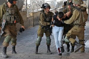 رفتار غیر انسانی صهیونیست‌ها با فلسطینی‌ها در کرانه باختری(۱۵+)