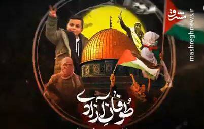 ماموریت اسرائیل در منطقه و آسیا چیست؟/ کلید زدن پروژه صهیونیسم یکی از جنایتهای آمریکاییهاست/ آمریکا پیشتر ایران، سوریه و کرهشمالی را محور شرارت معرفی میکرد اما الان میگوید ایران، چین و روسیه محورت شرارت هستند