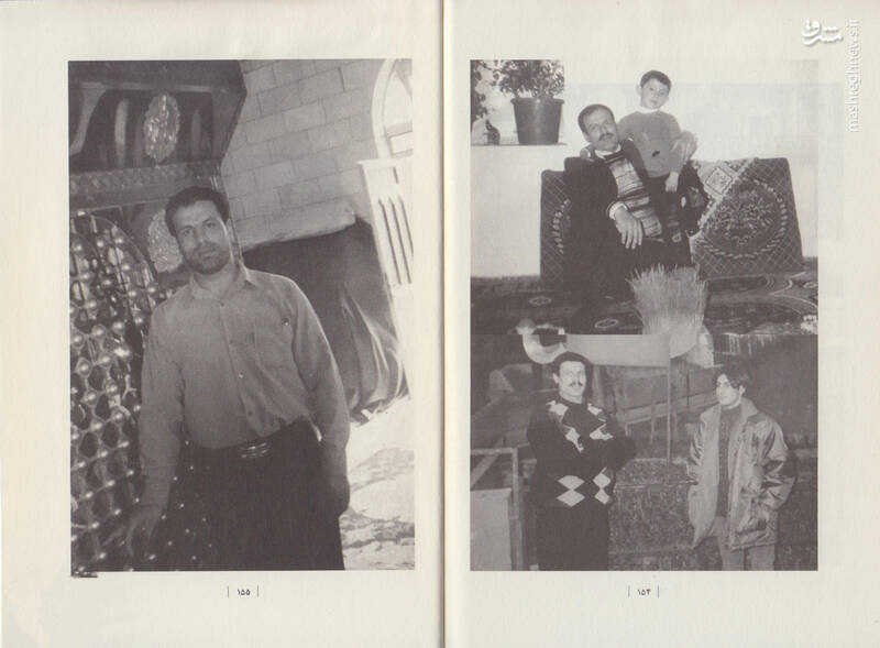 چند داعشی گوشم را بریدند!