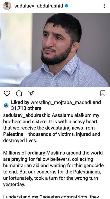 حمایت تانک روسی از مردم مظلوم فلسطین +عکس